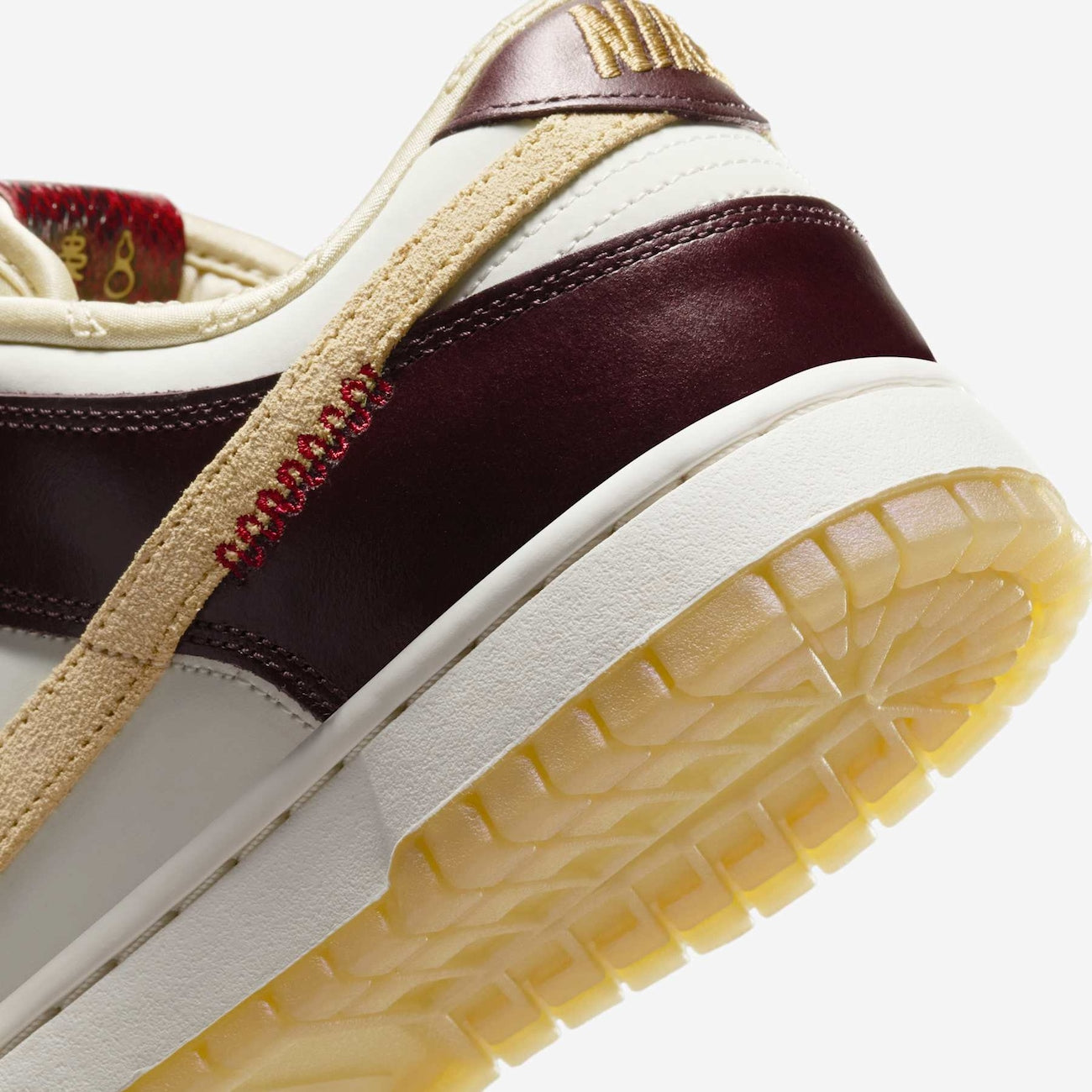 Dunk Low LX Year of the Snake