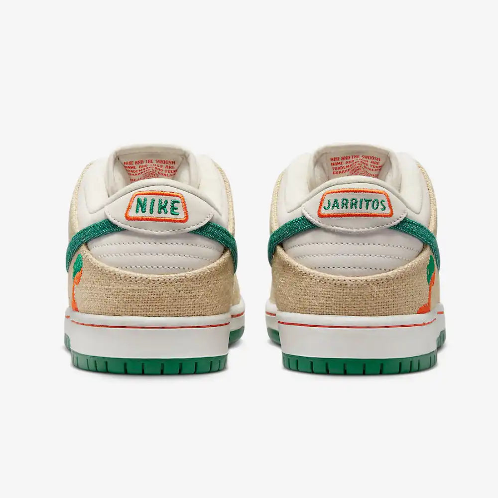 Nike Dunk Low SB ''Jarritos''