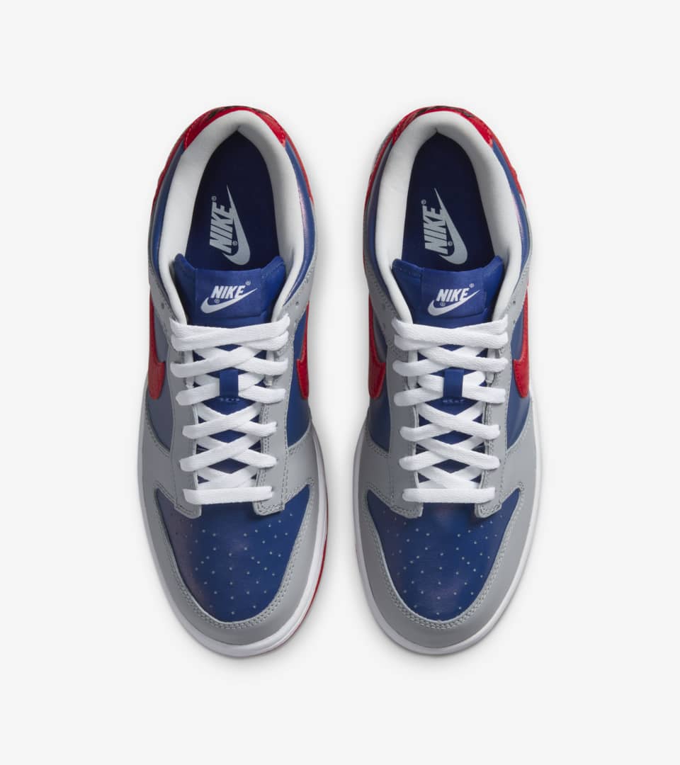 Nike SB Dunk Low "Samba"