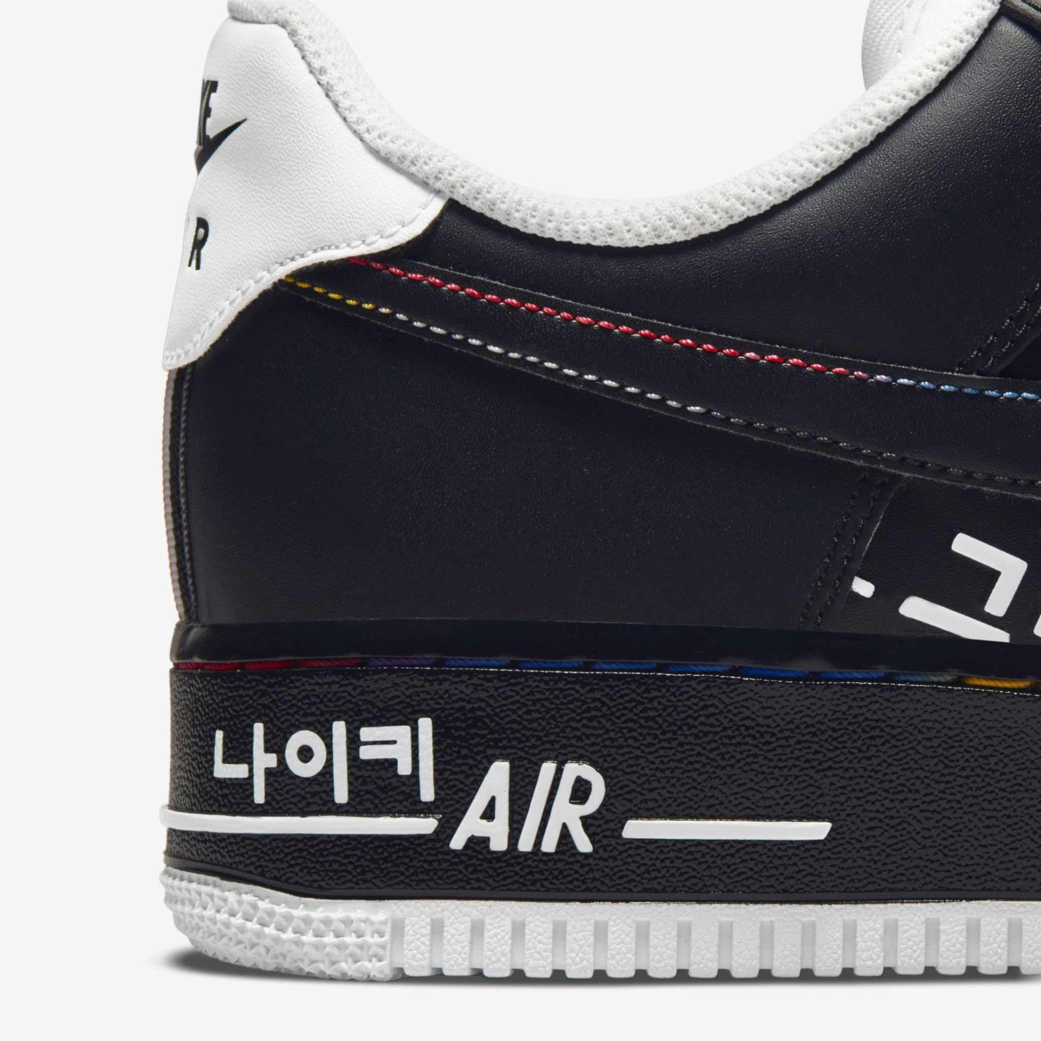 Nike Air Force 1 Low '07