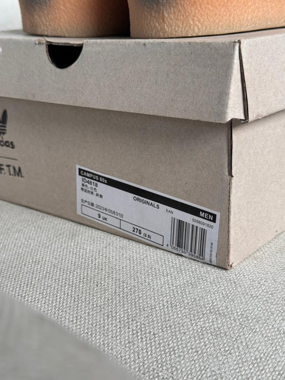 Song for the Mute Bliss x Campus 80s 'Seasame' (41, Pronta Entrega)