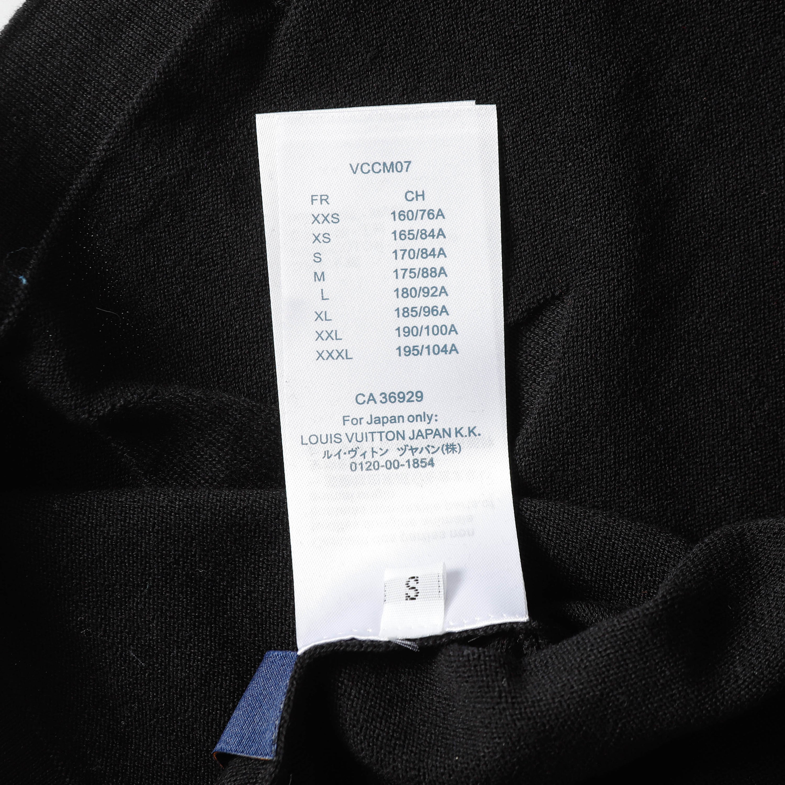 Camiseta | Louis Vuitton