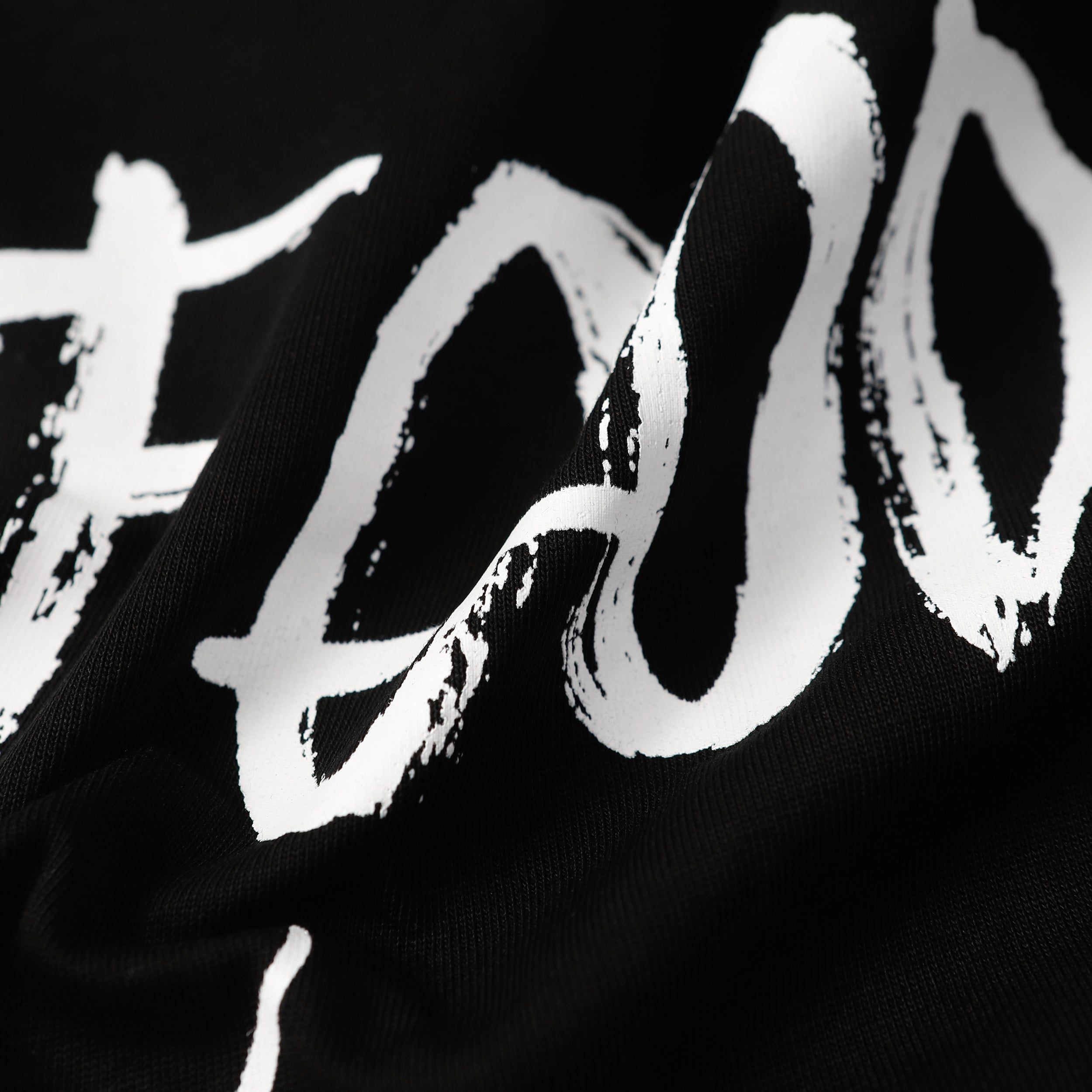 Camiseta | Fear Of God | Essencials