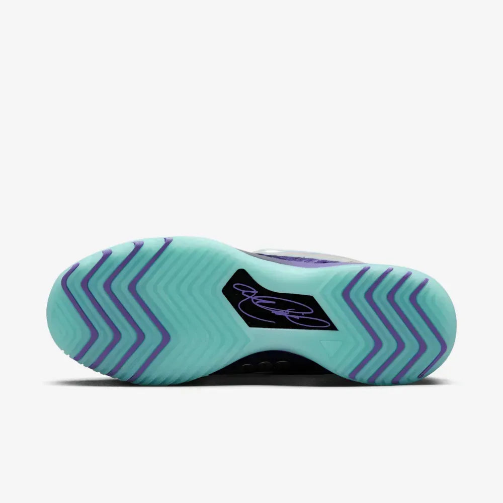 Nike LeBron NXXT Genisus EP Persian Violet