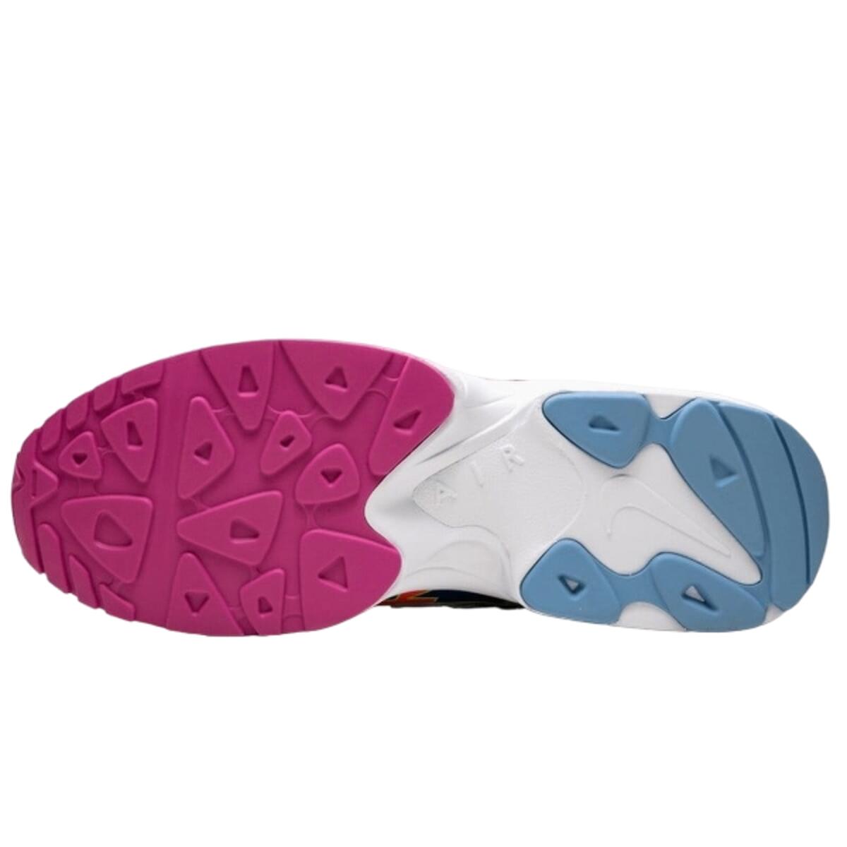 Nike Air Max 2 Light x Atmos