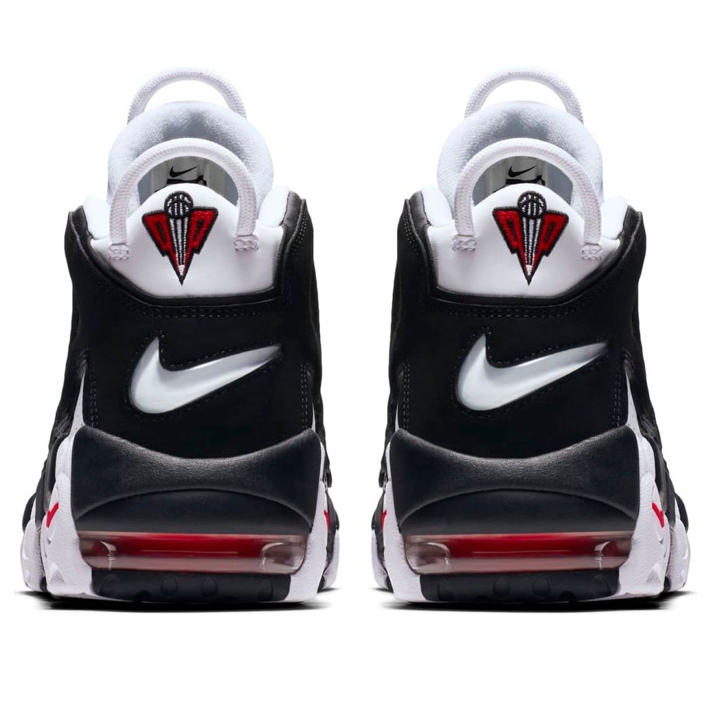 Nike Air More Uptempo "Scottie Pippen"