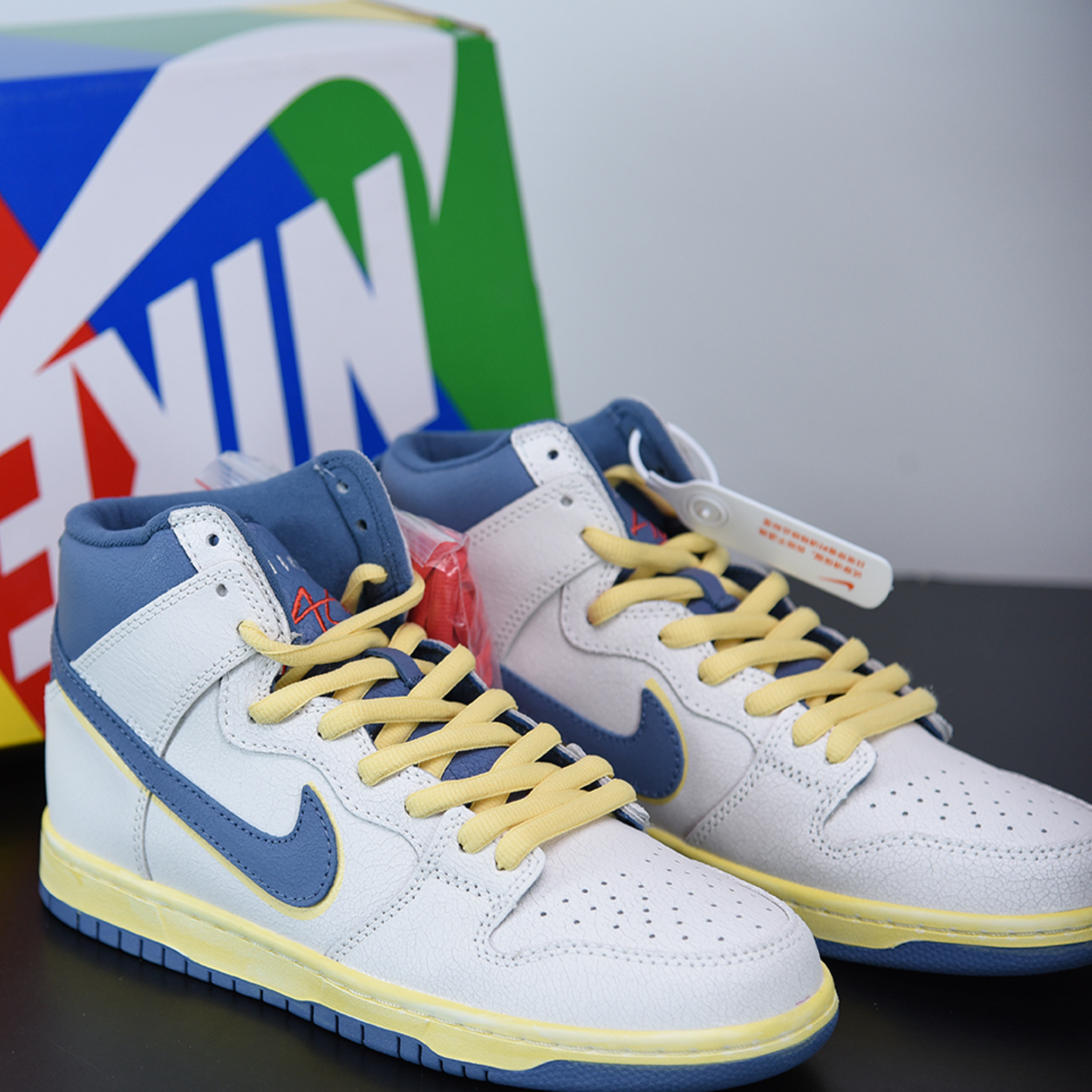 Nike sb store dunk atlas