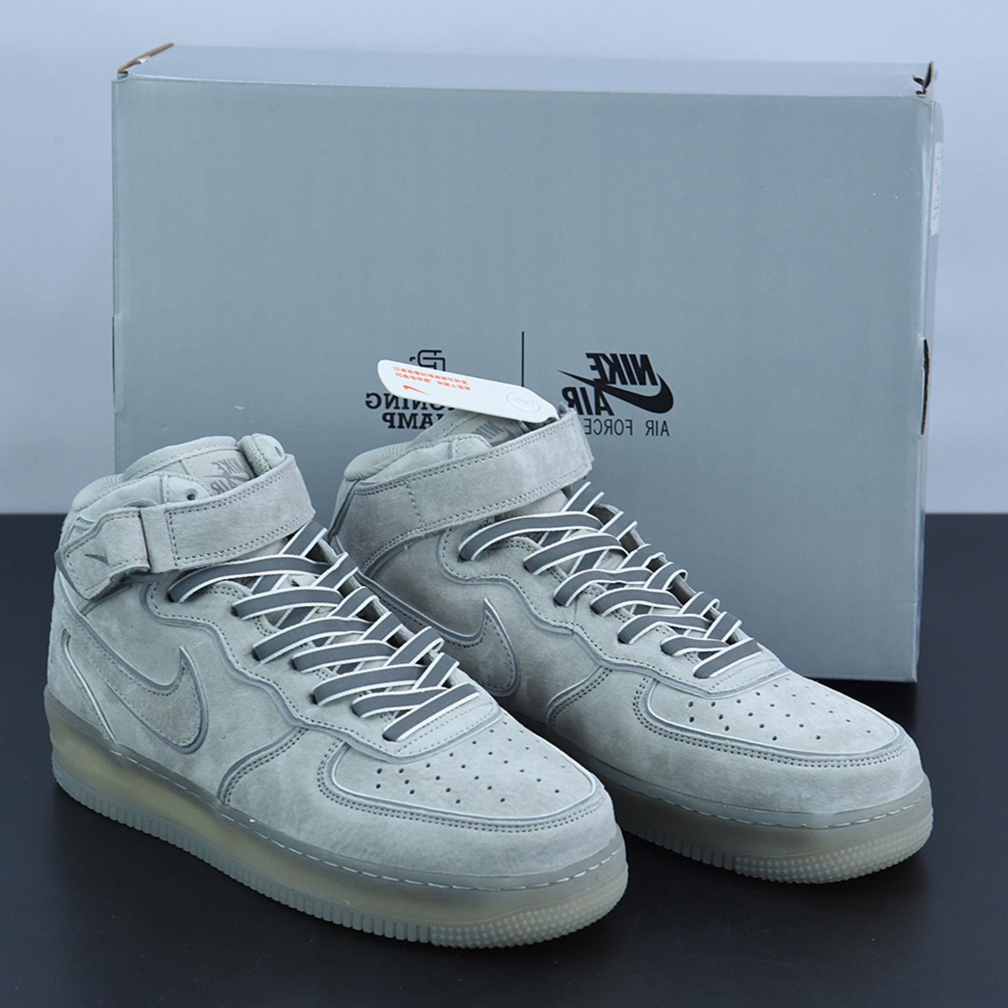 Nike air hot sale force reigning champ