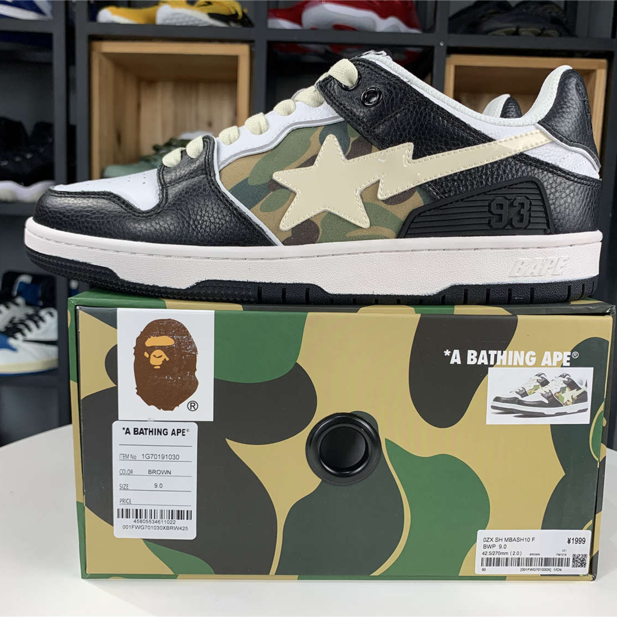 A Bathing Ape Bape SK8 Sta "Black"