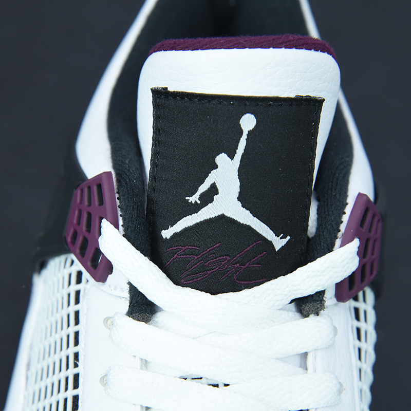 Nike Air Jordan 4 Rêtro "Paris Saint Germain"