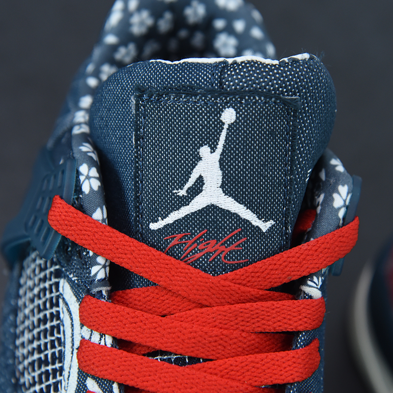 Nike Air Jordan 4 Rêtro "Sashiko"
