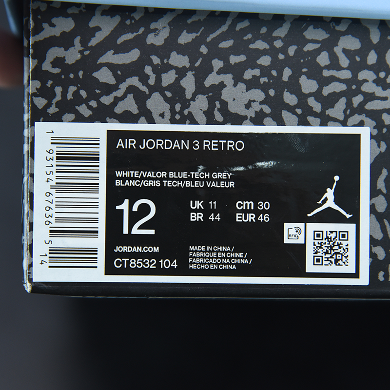 Nike Air Jordan 3 Retro "UNC" (2020)