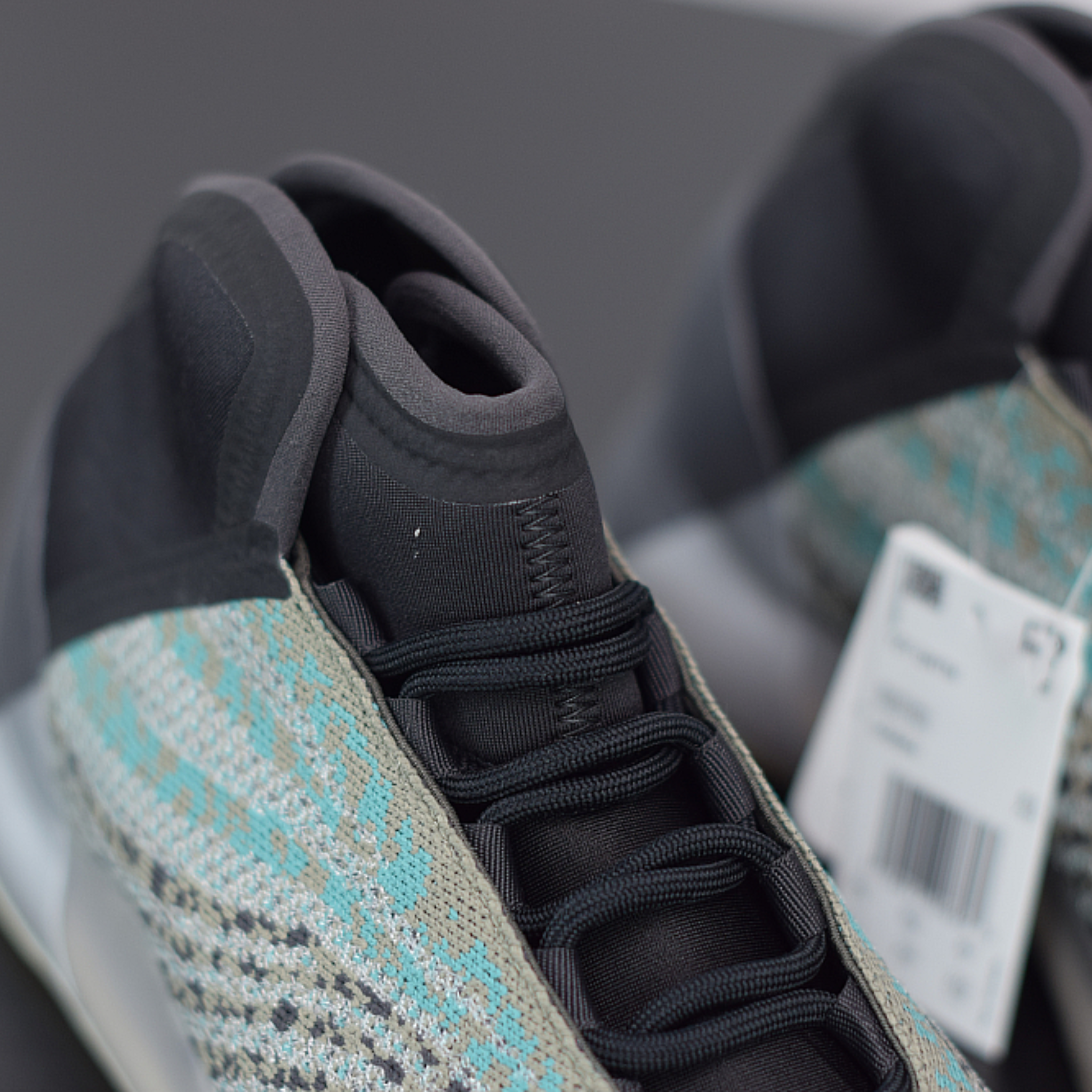 Adidas Yeezy QNTM "Quantum"