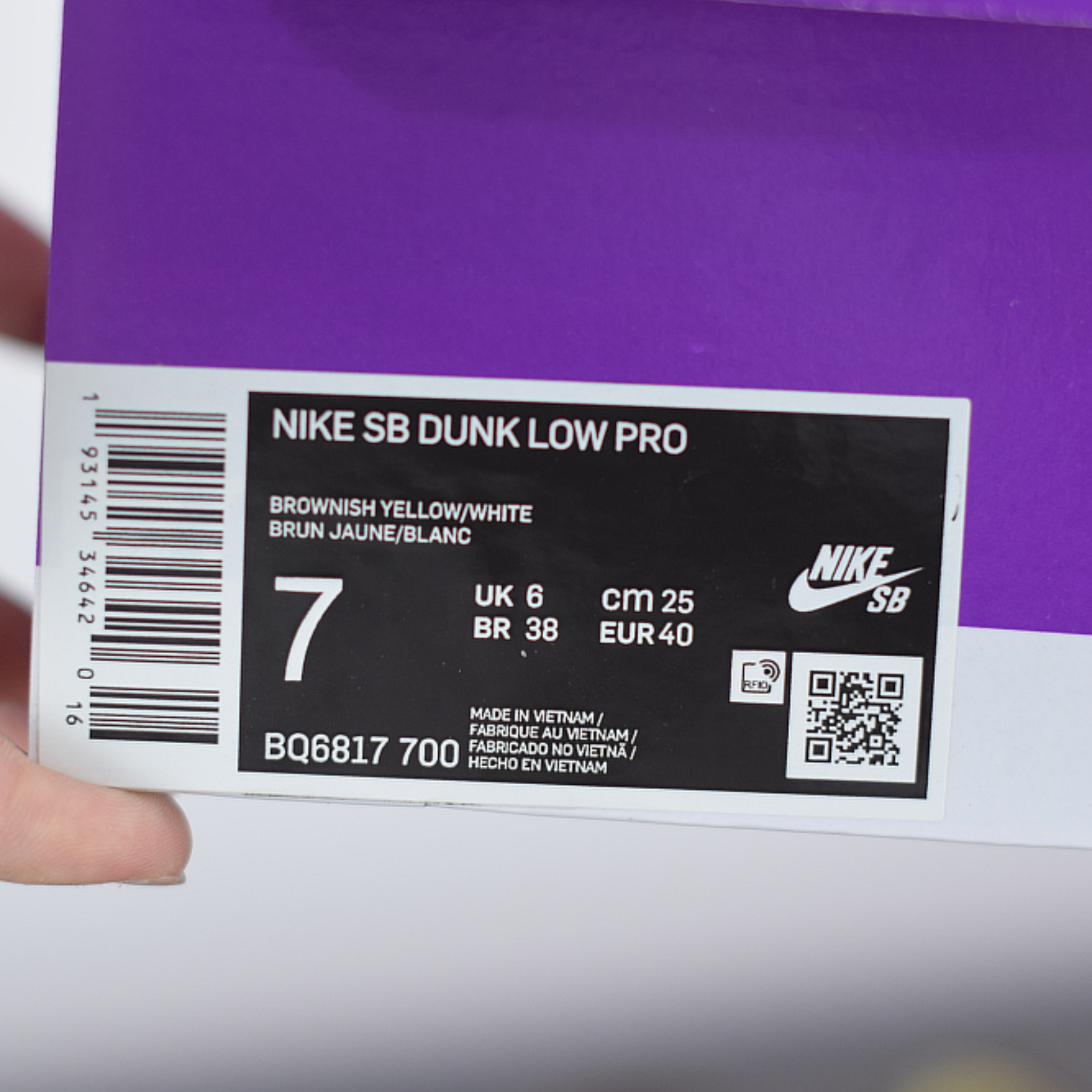Nike SB Dunk Low Pro "Brownish Yellow"