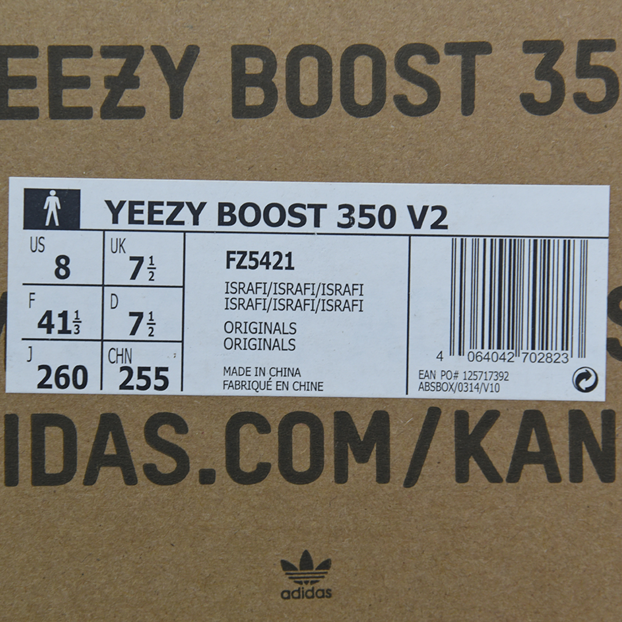 Adidas Yeezy Boost 350 V2 "Israfil"