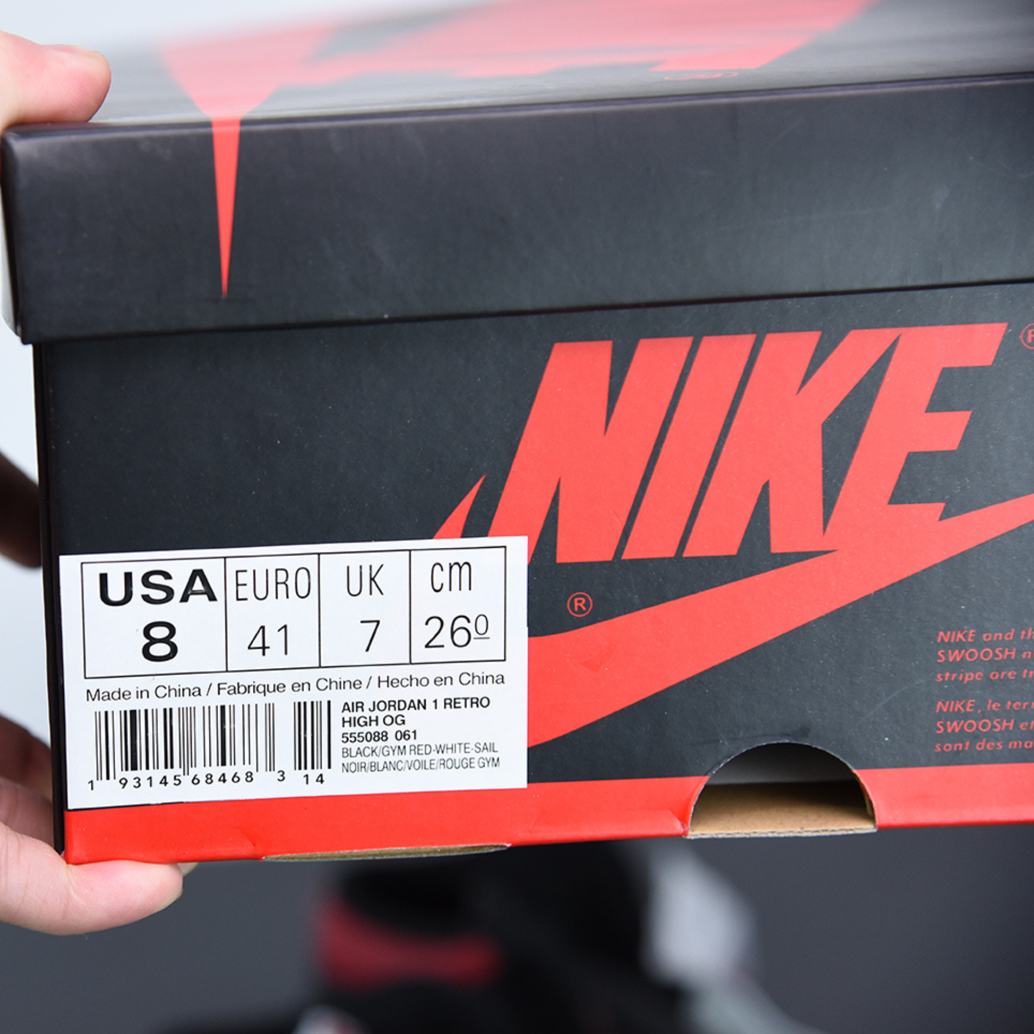 Nike Air Jordan 1 High "Gym red"