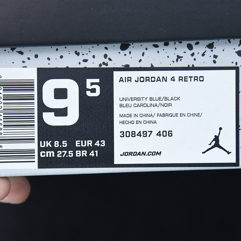 Nike Air Jordan 4 x Cactus Jack