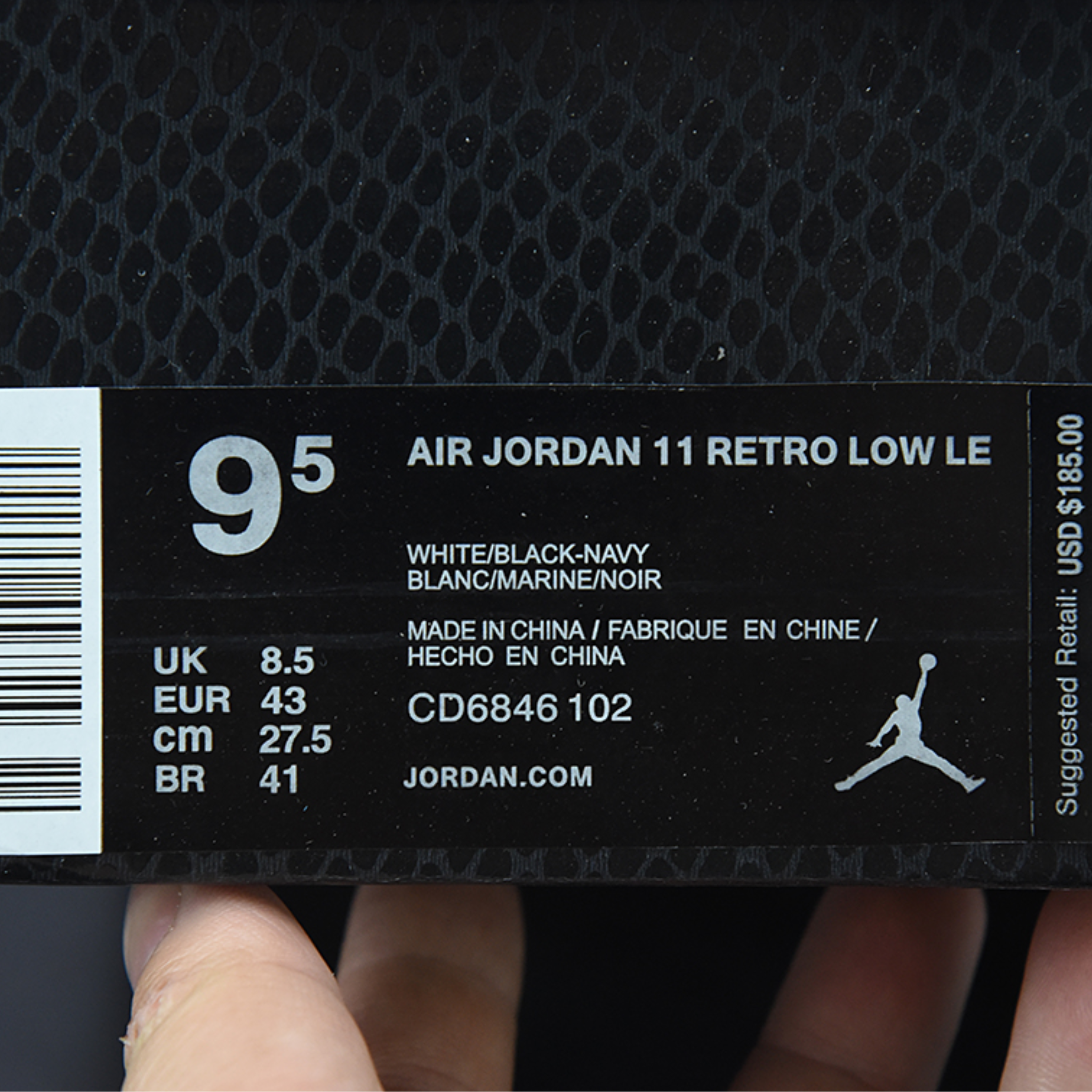 Nike Air Jordan 11 "Snake Navy"(2019)