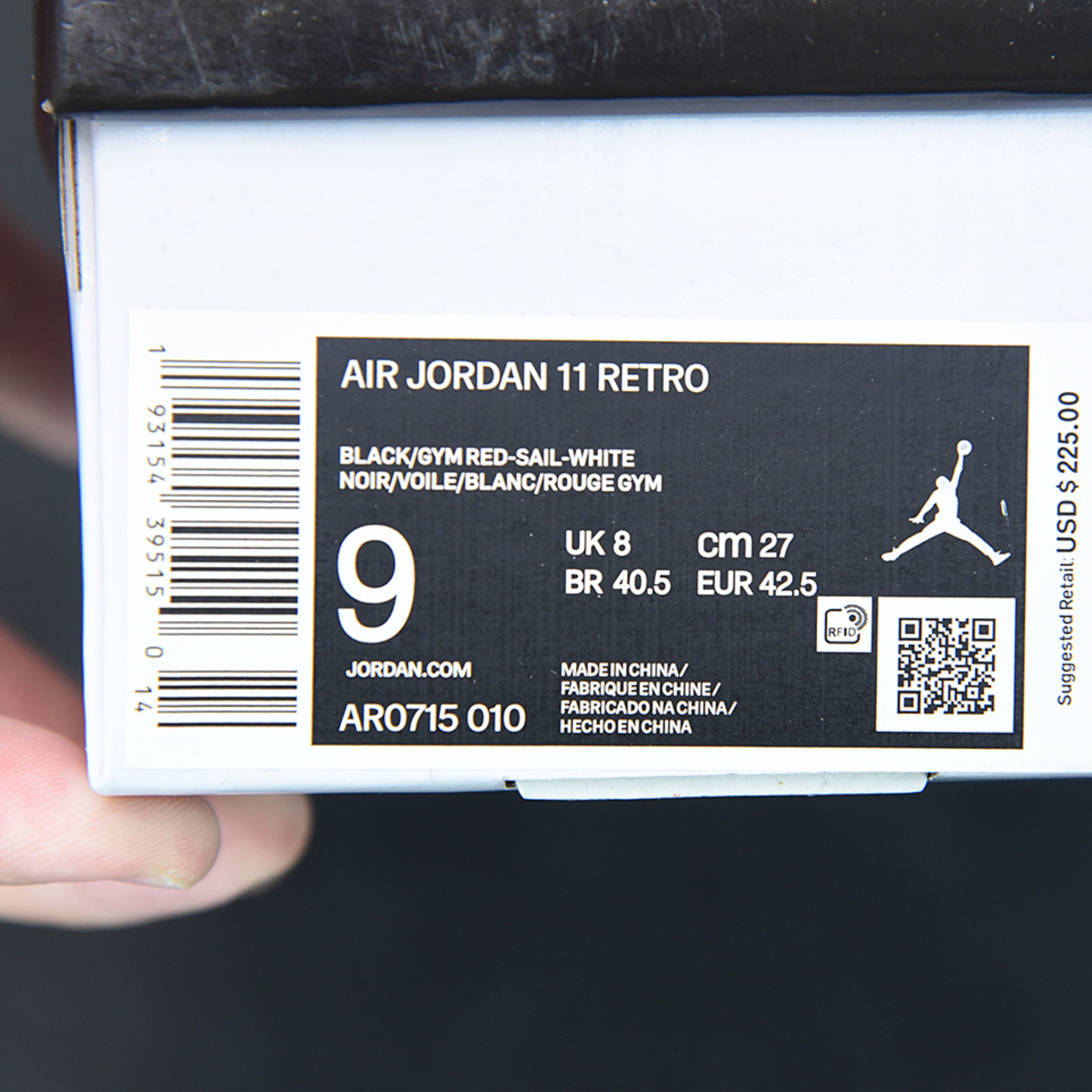 WMNS Nike Air Jordan 11 Retro "Animal Instinct"