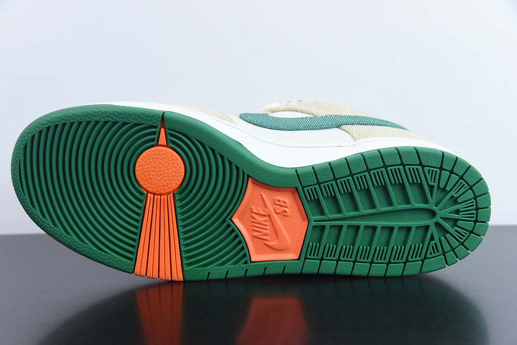 Nike Dunk Low SB ''Jarritos''