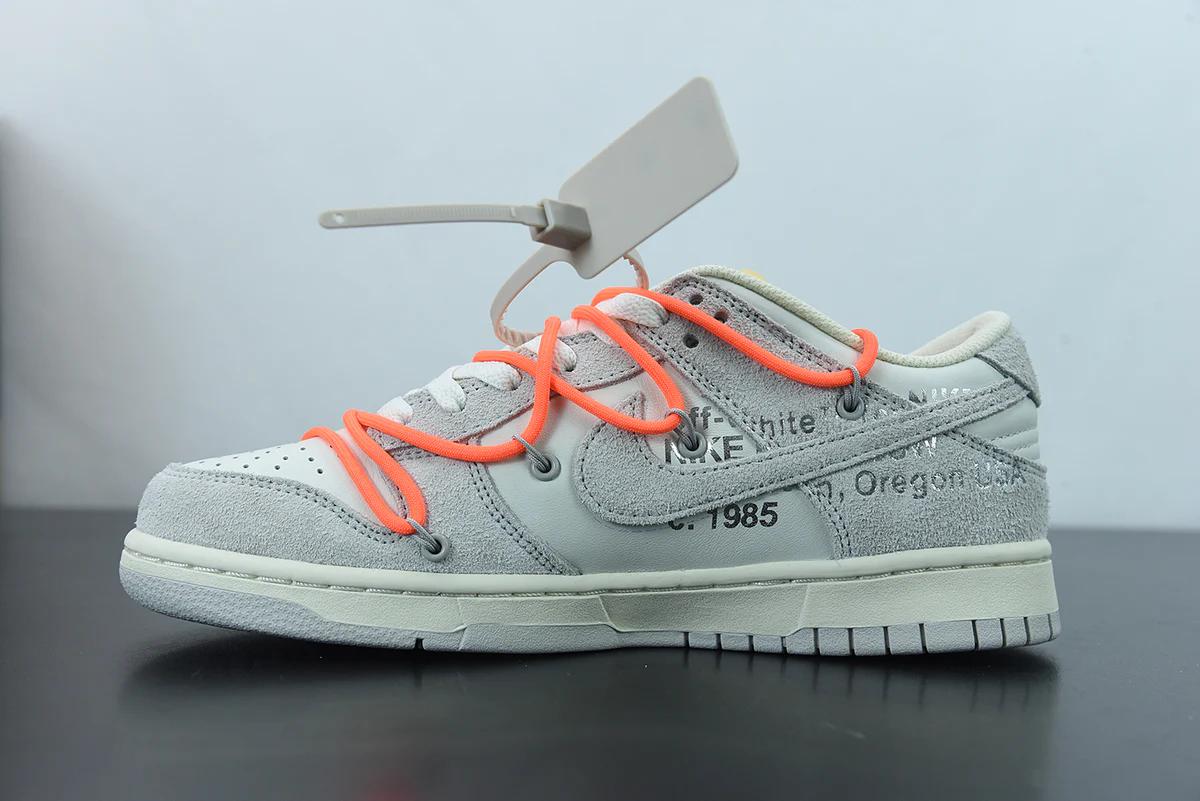 Nike SB Dunk Low x off-white 11/50