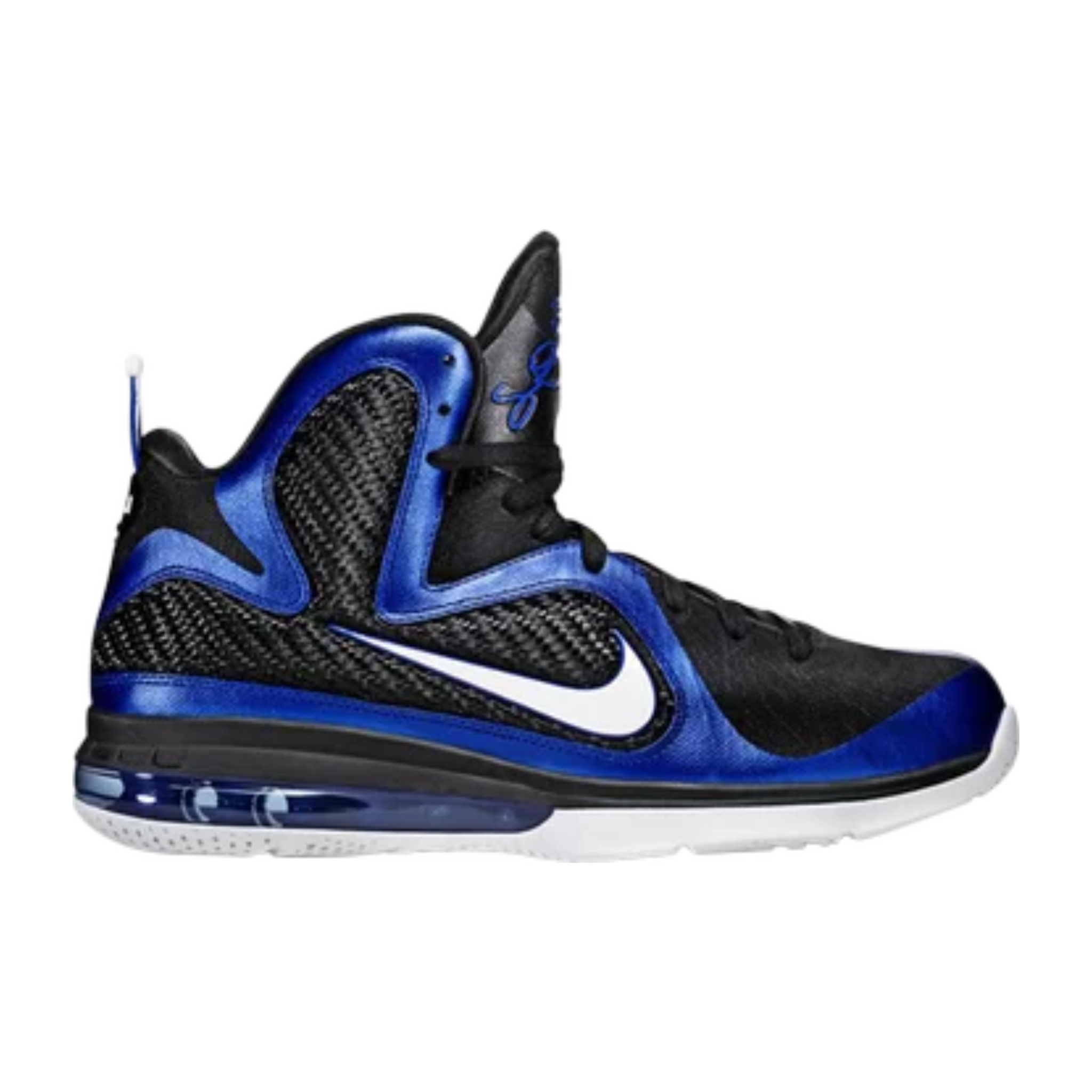 LeBron 9 "Kentucky"