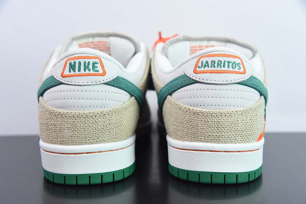 Nike Dunk Low SB ''Jarritos''