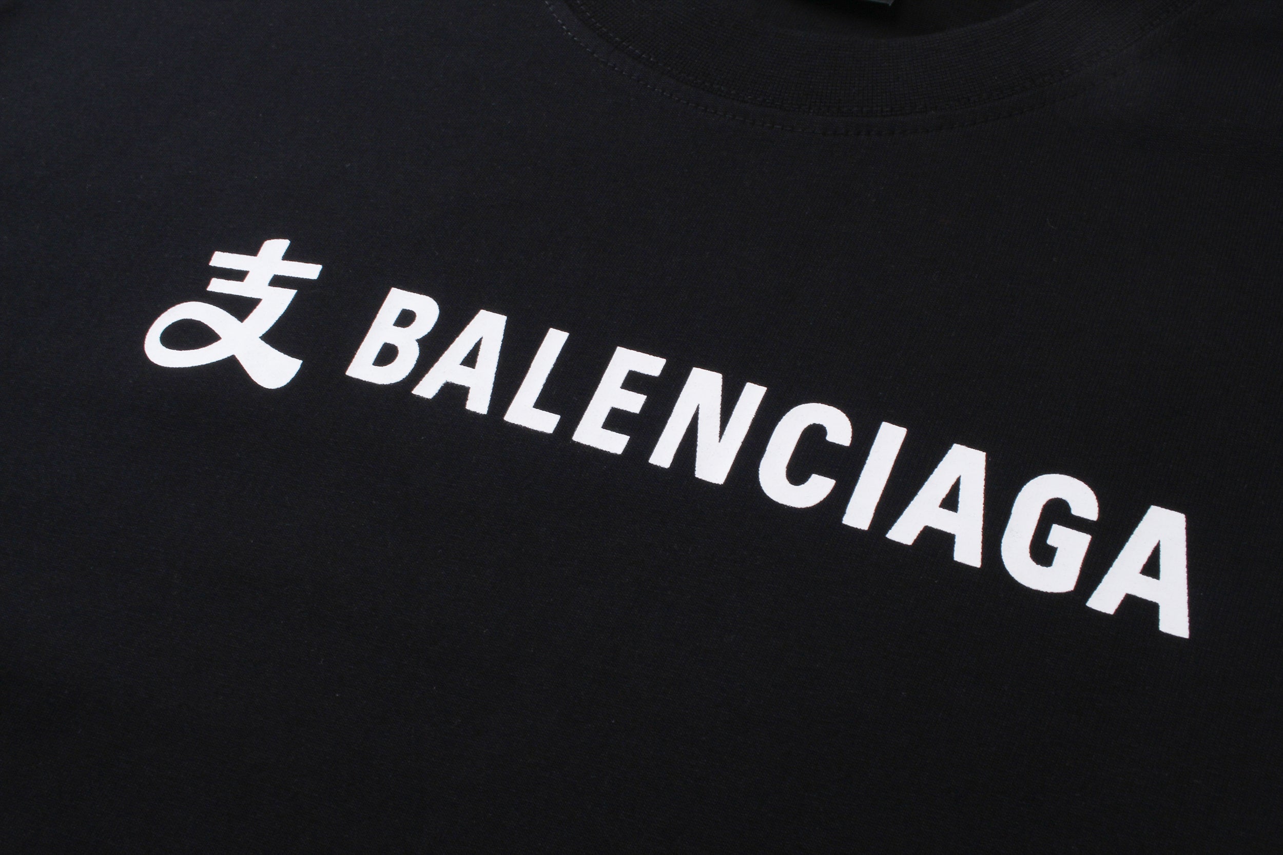 Camiseta Balenciaga