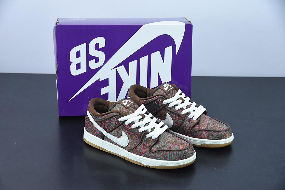 Nike Dunk Low SB PRM Paislay Brown