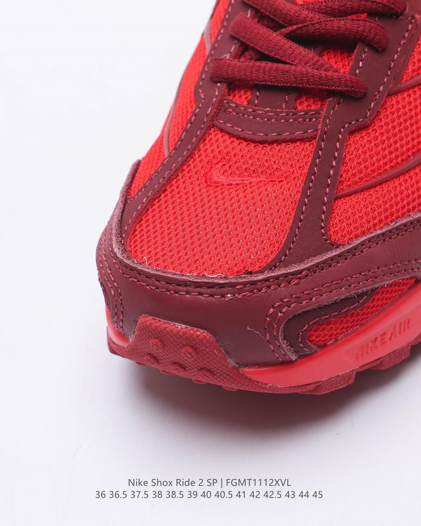 Nike Shox R4 x Supreme “Red”