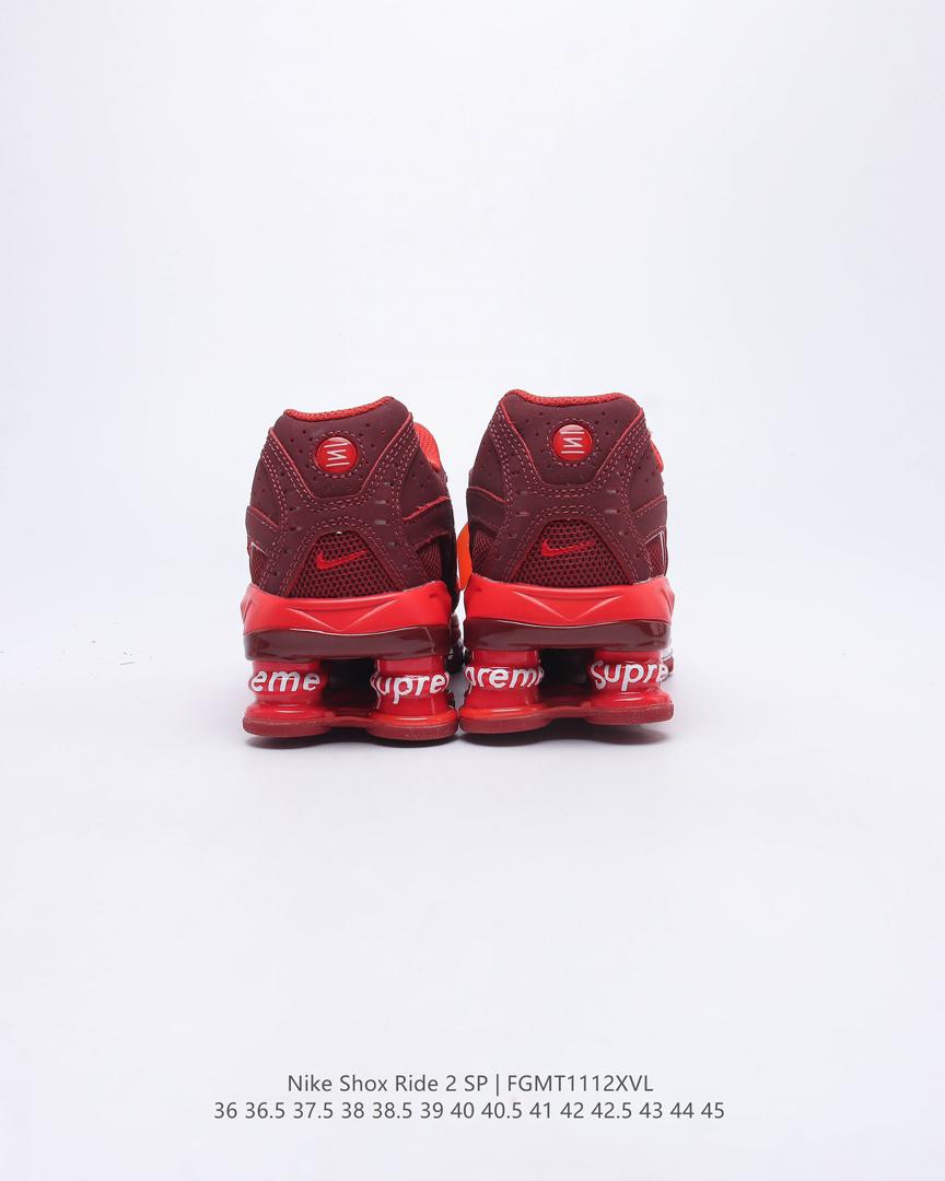 Nike Shox R4 x Supreme “Red”