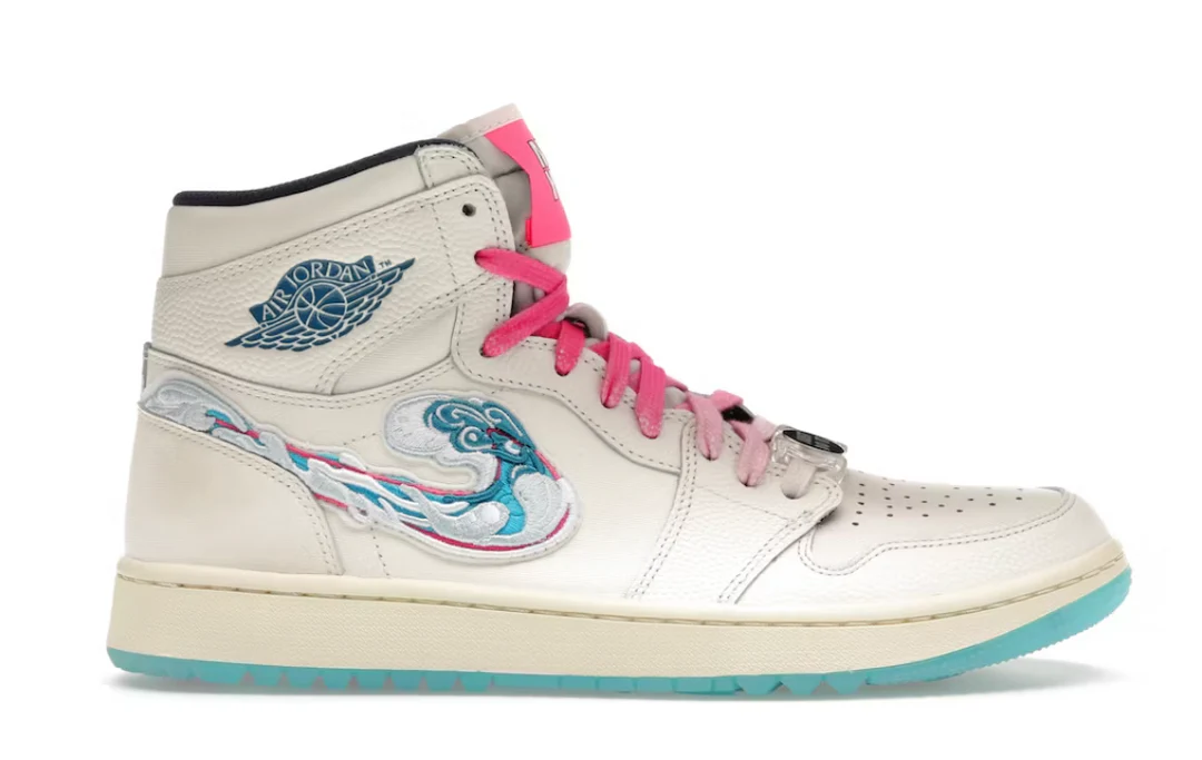 Jordan 1 Retro High Golf NRG 2 Michelle Wie West Aloha