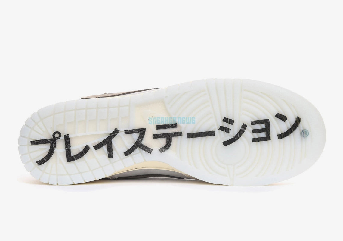 Nike Dunk Low x Travis Scott x PlayStation foto 4