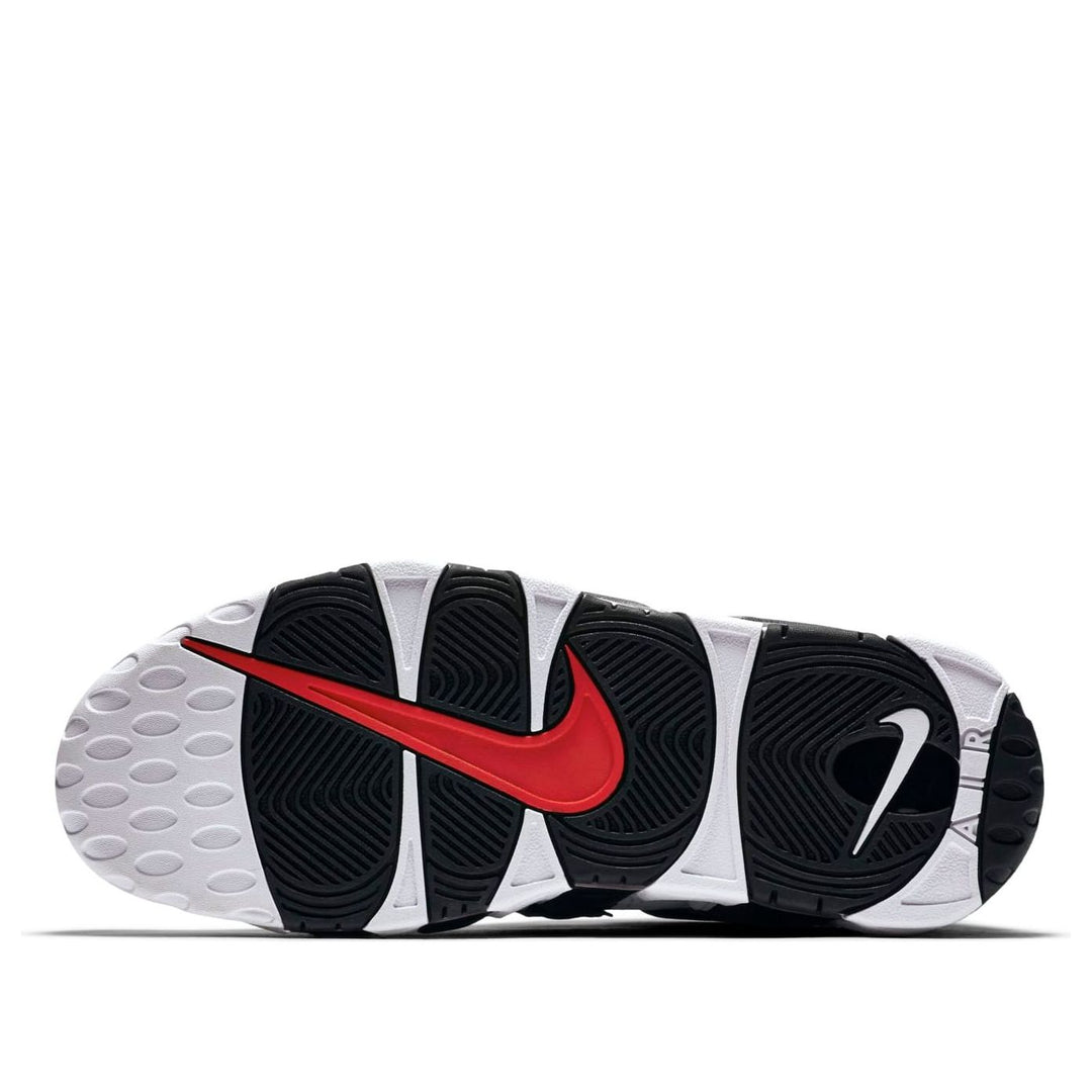 Nike Air More Uptempo "Scottie Pippen"