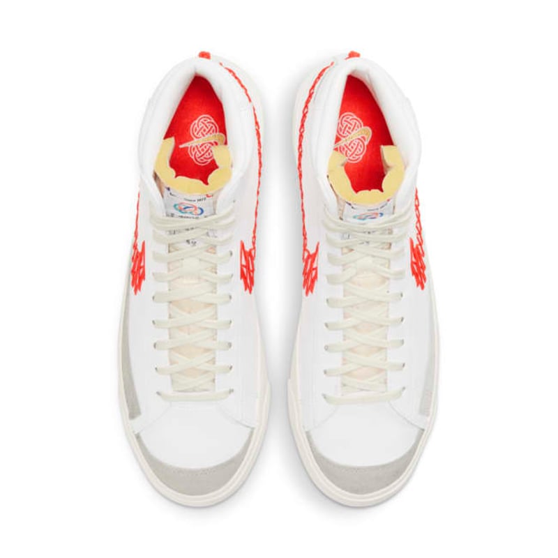 Nike Blazer Mid 77' Vintage Zig Zag