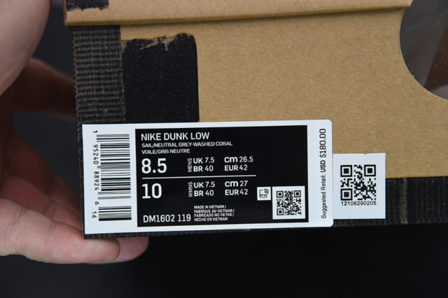 Nike SB Dunk Low x off-white 24/50