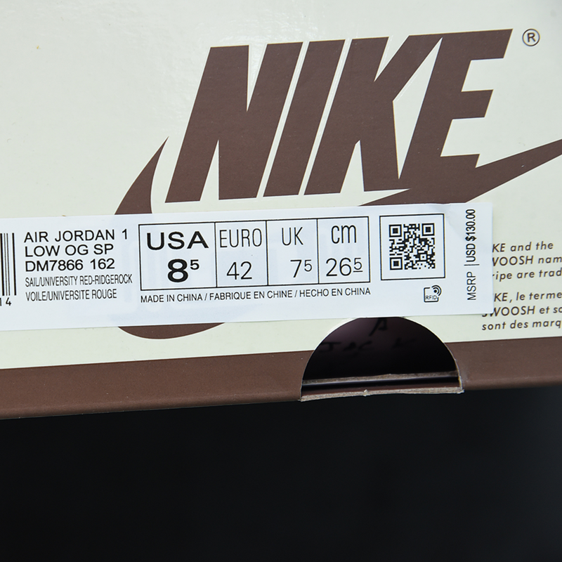 Nike Dunk Low x Travis Scott x PS5