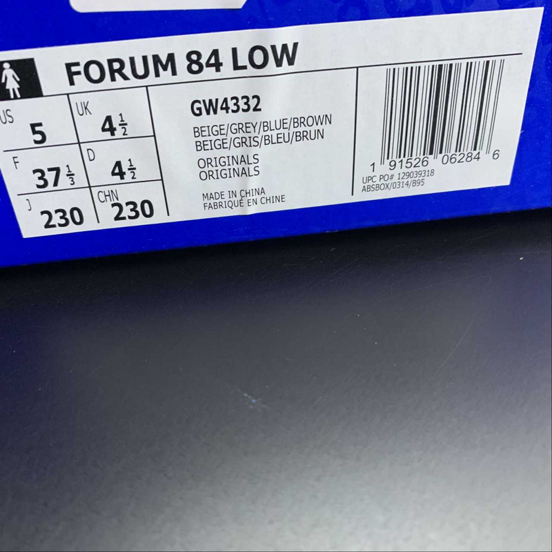 Adidas Forum 84 Low "CL Magic Beige"