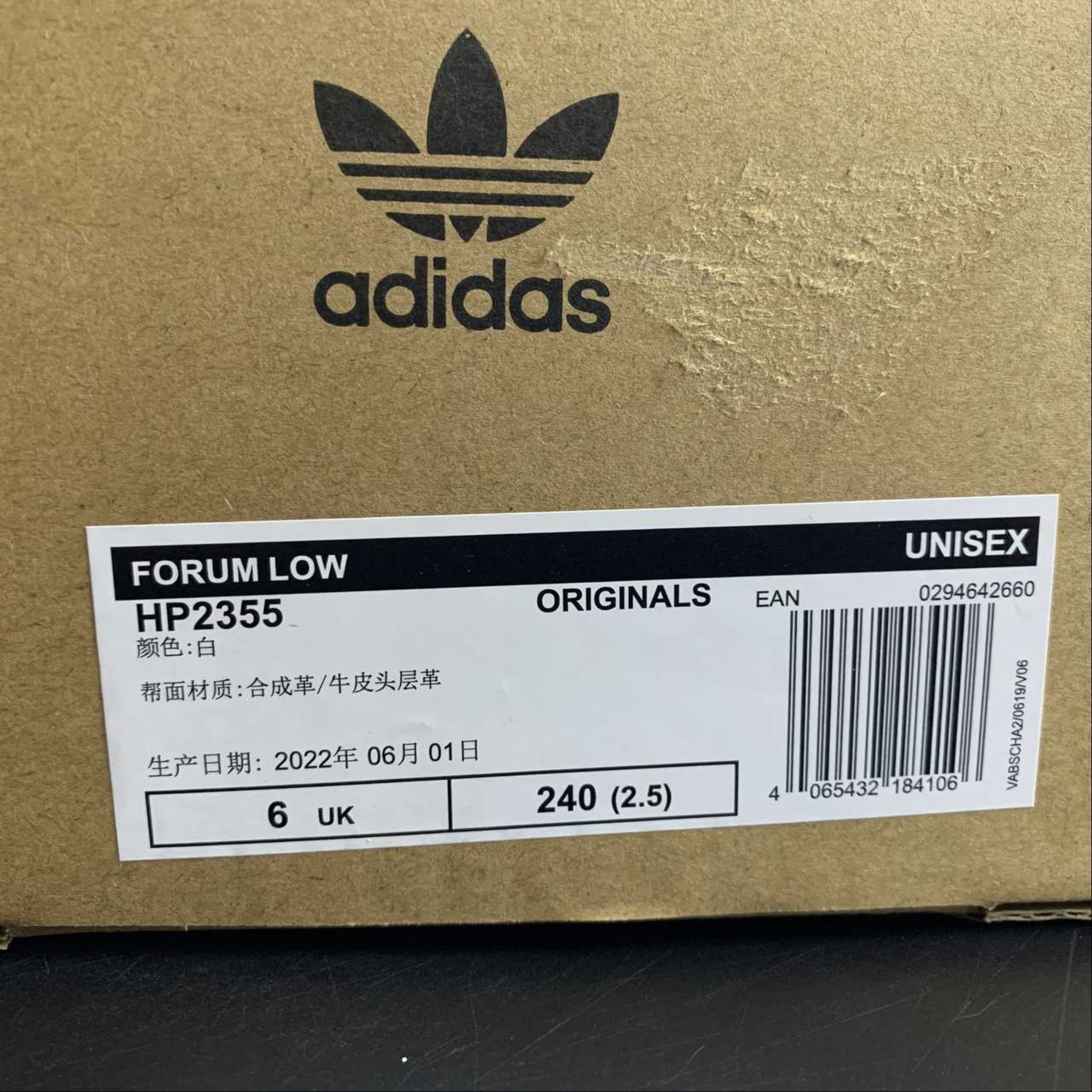 Adidas Forum Low