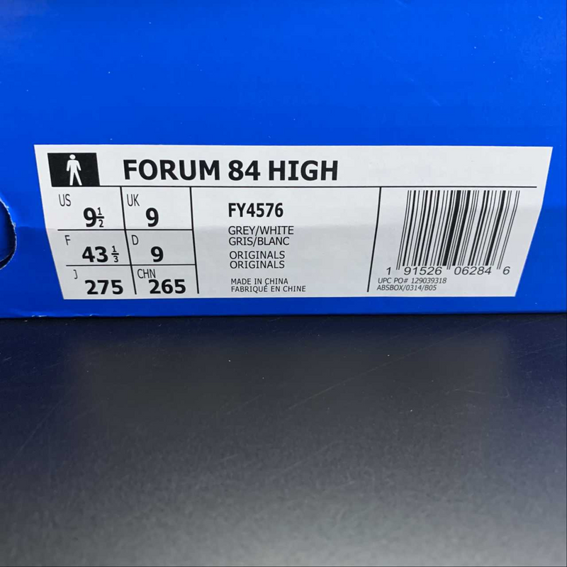Adidas Forum 85 High "FY4576"