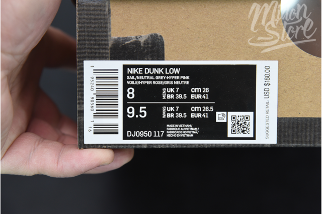 Nike SB Dunk Low x off-white 17/50