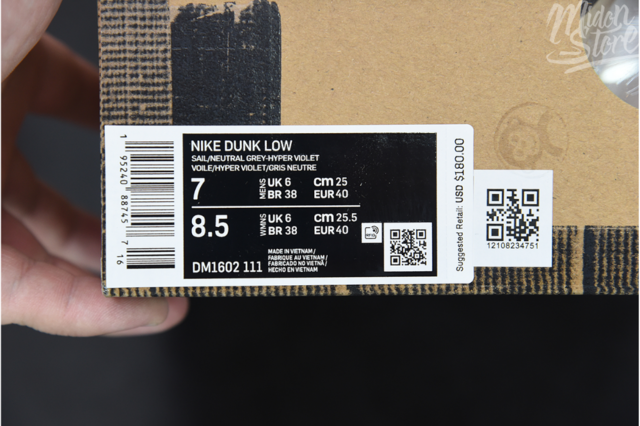 Nike SB Dunk Low x off-white 28/50