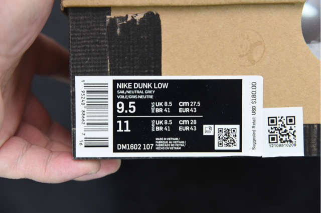 Nike SB Dunk Low x off-white 48/50