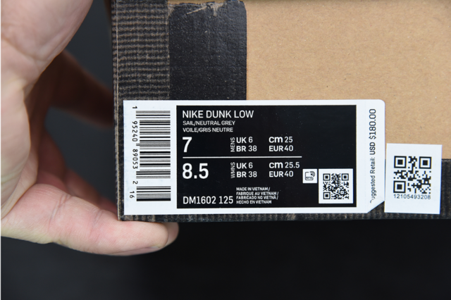 Nike SB Dunk Low x off-white 47/50