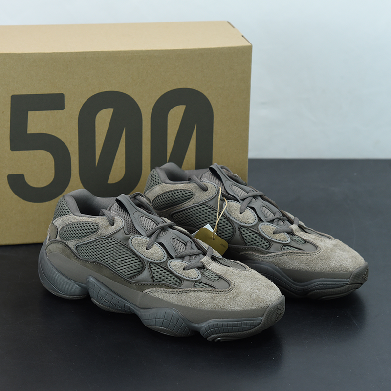 Adidas Yeezy 500 "Clay Brown"