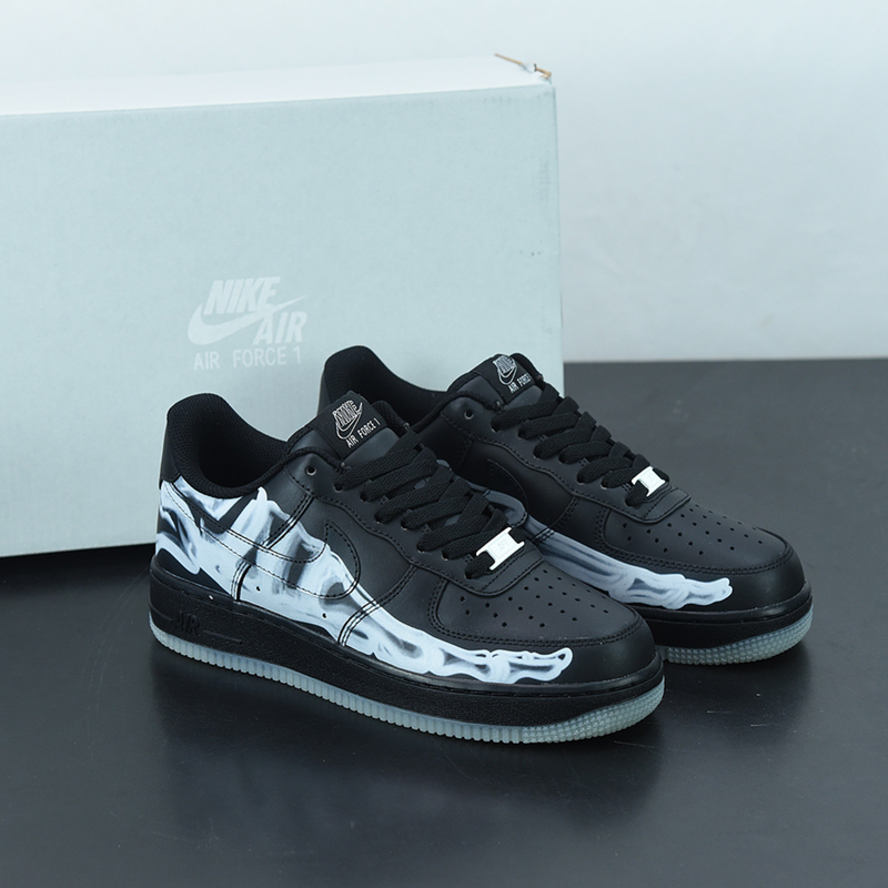 Nike skeletal online