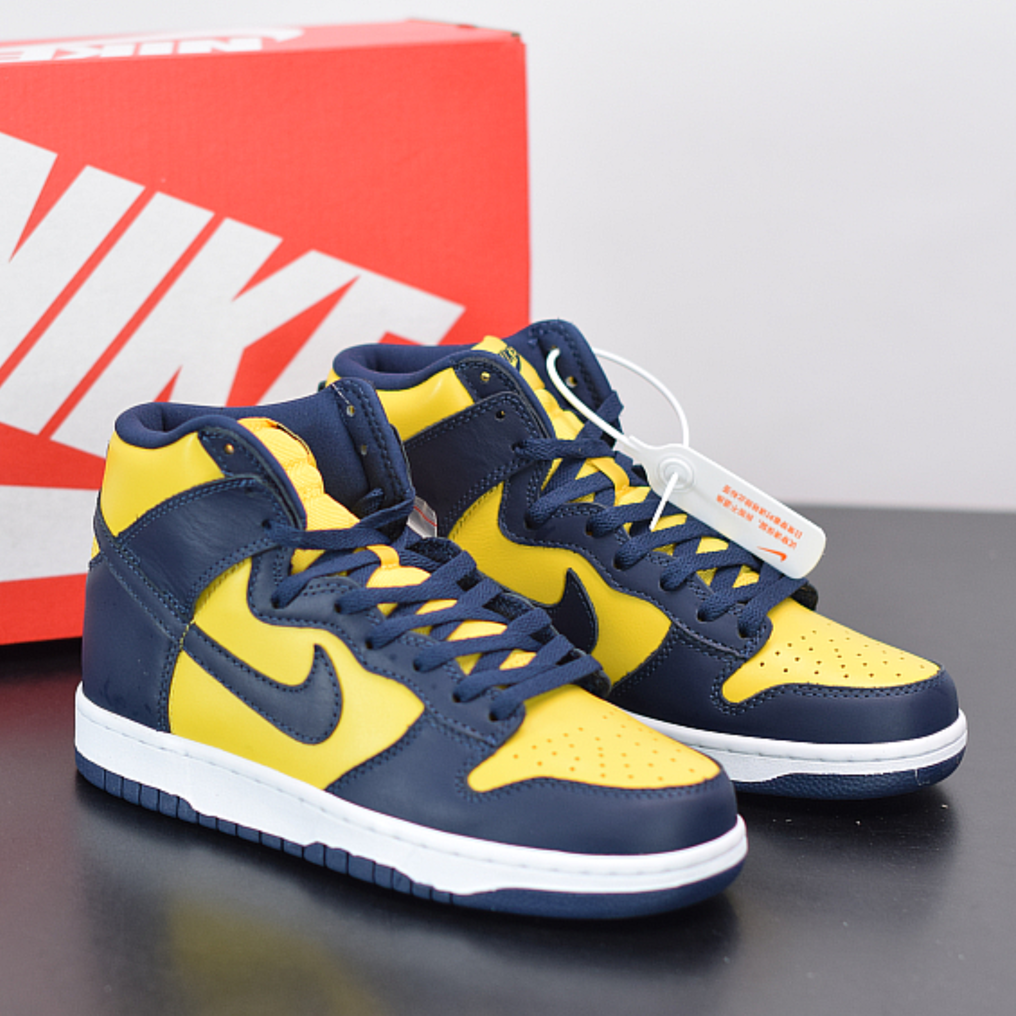 Nike Dunk High "Michigan"(2020)