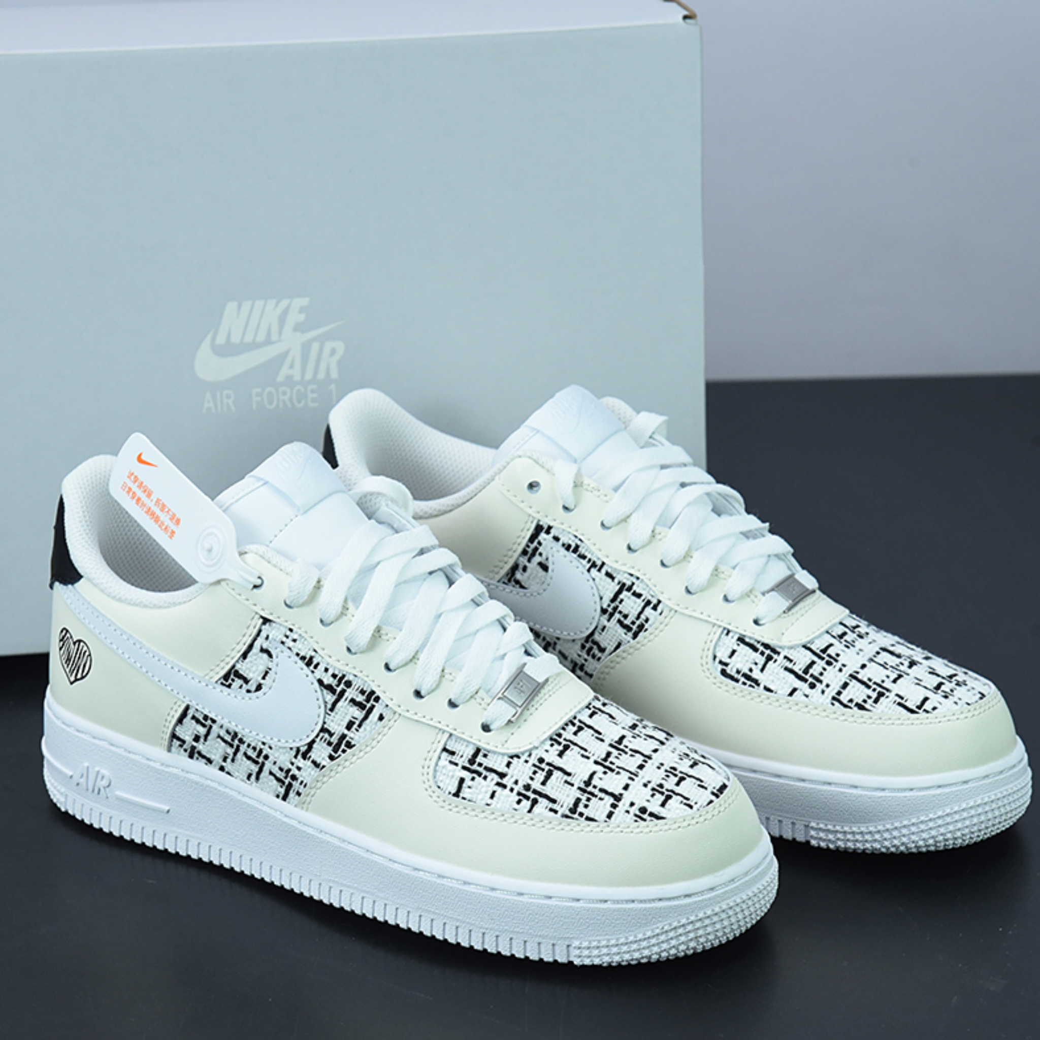 Nike Air Force 1 '07 "Beige/Blanc"