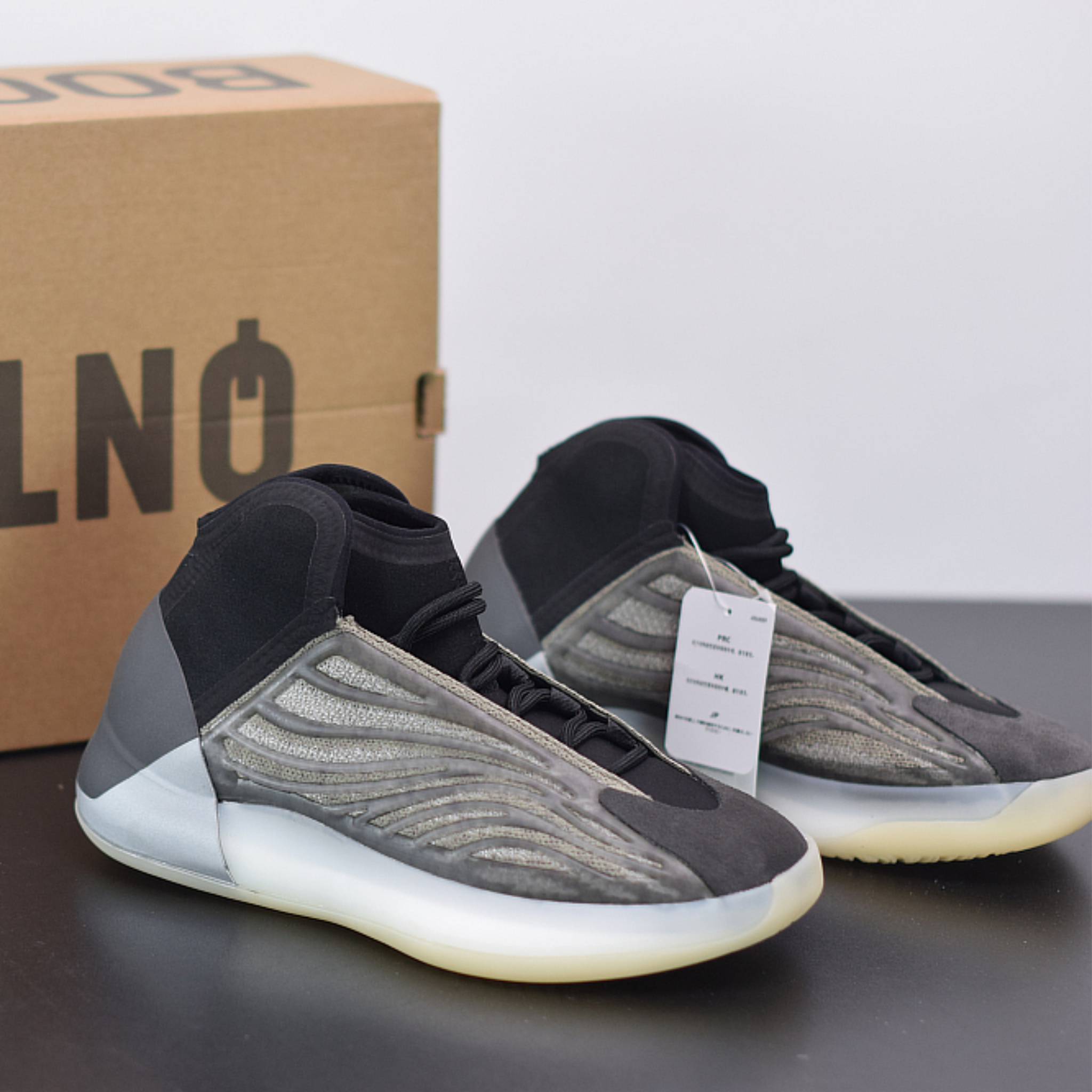 Adidas Yeezy QNTM "Barium"