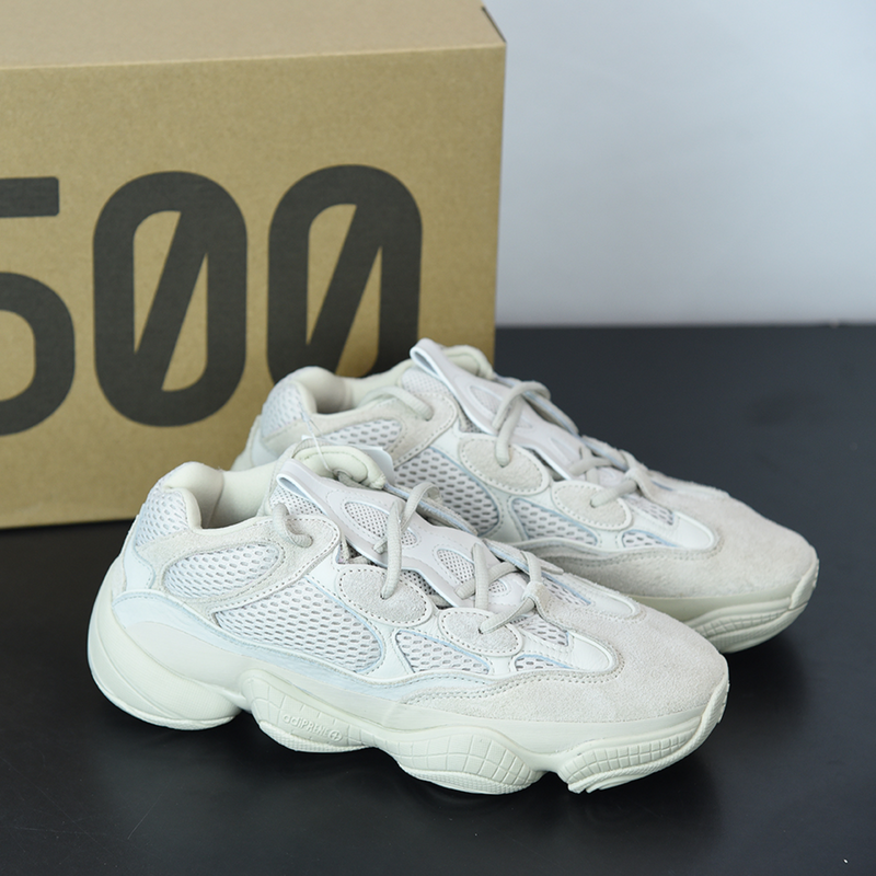 Adidas Yeezy 500 "Blush"